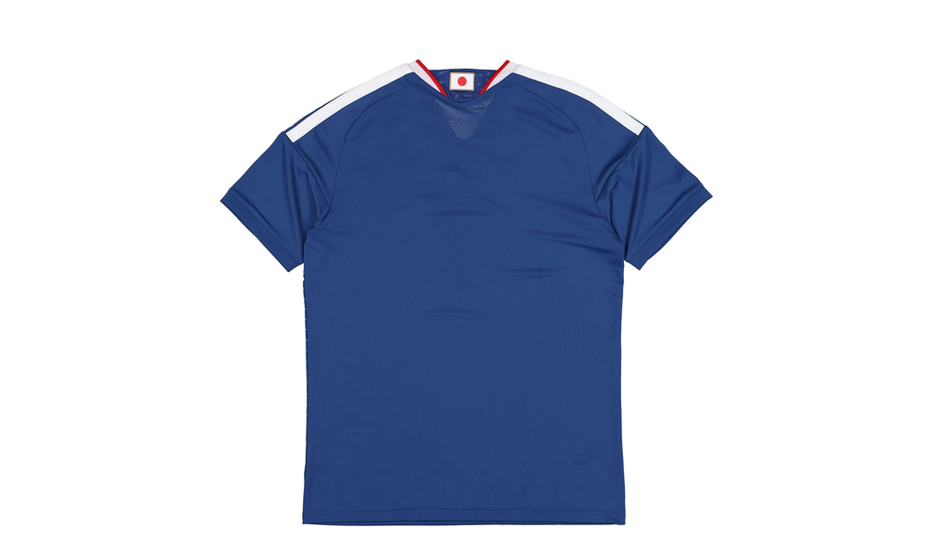 Japan 26 Home Jersey "Japan Blue / Ash Blue" KD3345