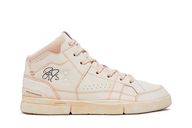Ronnie Fieg x The Roger RF2 Set '(Rf)²'