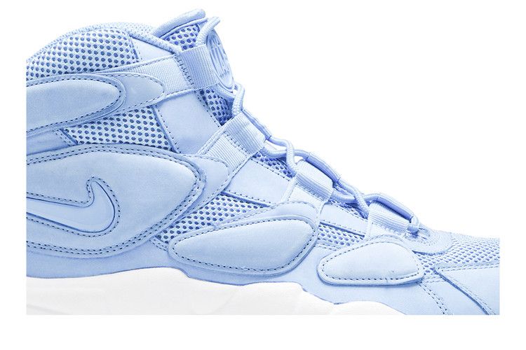 Nike Air Max2 Uptempo '94 QS 'All Star - University Blue'