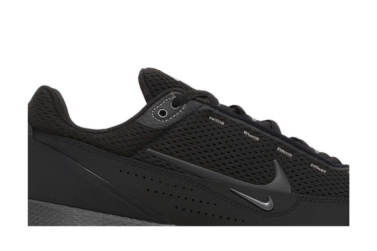 Nike Air Max Pulse 'Black'