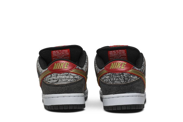 Nike Dunk Low Premium SB QS 'Beijing'