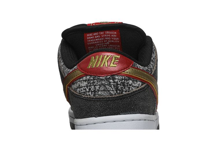 Nike Dunk Low Premium SB QS 'Beijing'