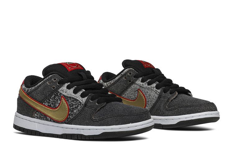 Nike Dunk Low Premium SB QS 'Beijing'