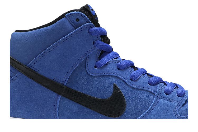Nike SB Dunk High Pro 'Game Royal'