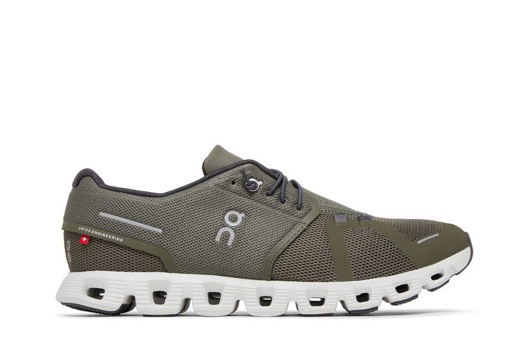 ON Cloud 5 'Olive'
