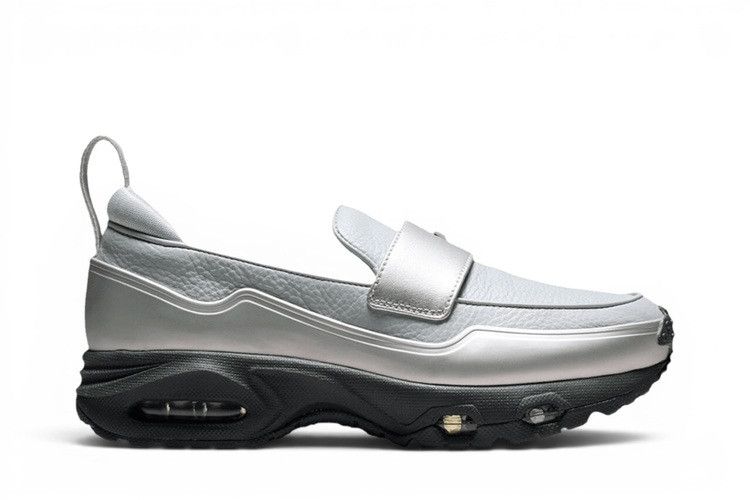 Nike Wmns Air Max Phenomena 'Cobblestone'