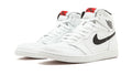 Air Jordan 1 Retro High OG Premium Essentials - Classic High-Top Sneaker