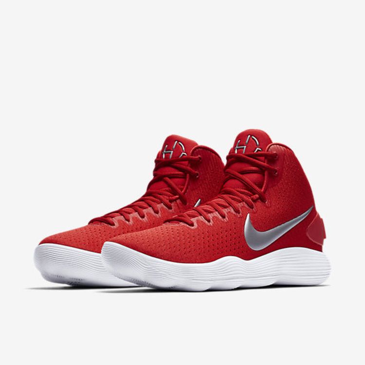 Nike Hyperdunk 2017 'University Red'