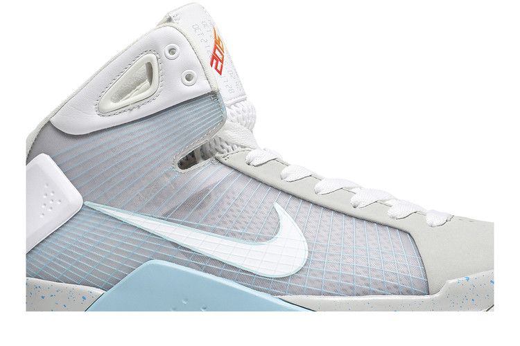 Nike Hyperdunk Supreme 'Marty McFly'