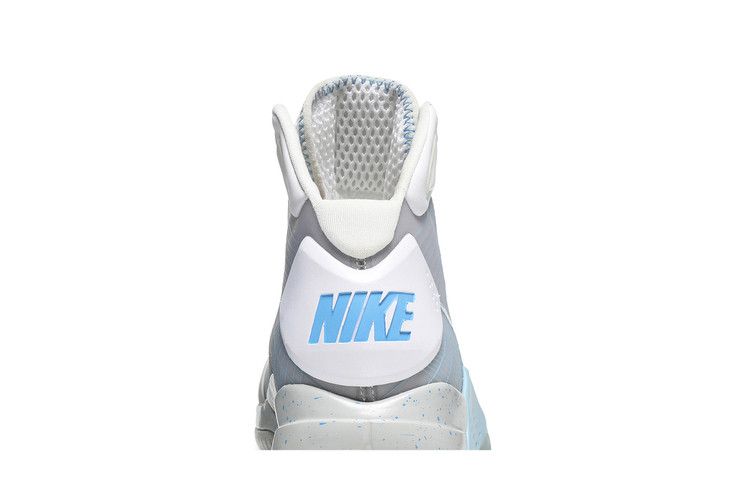 Nike Hyperdunk Supreme 'Marty McFly'