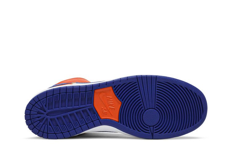 Danny Supa x Nike SB Dunk High 'Danny Supa'