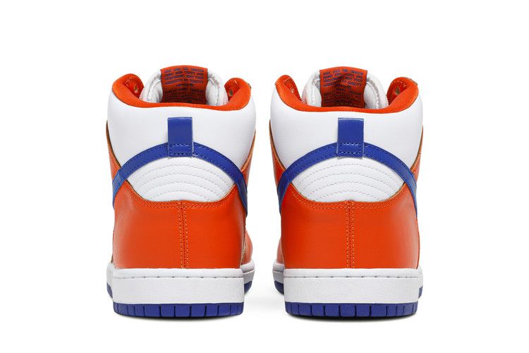 Danny Supa x Nike SB Dunk High 'Danny Supa'