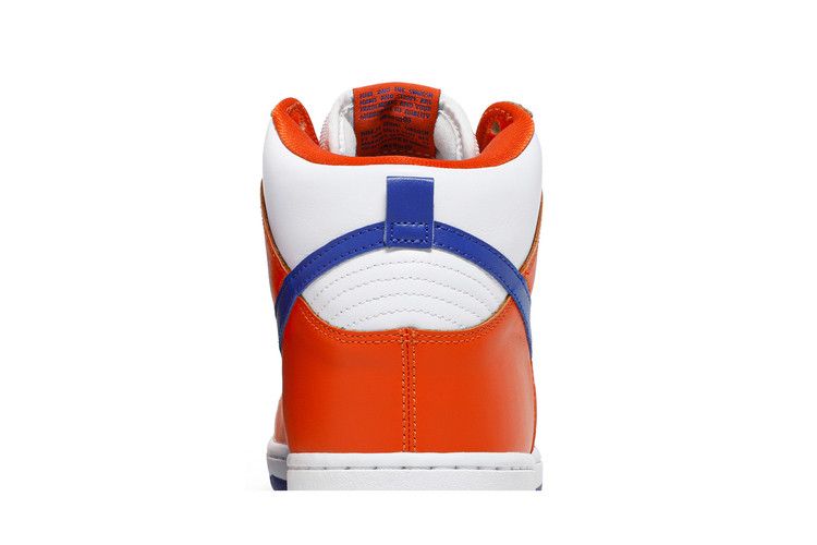 Danny Supa x Nike SB Dunk High 'Danny Supa'