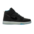 Nike Dunk High All-Star Game (2015)