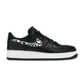 Nike Air Force 1 Low 'Tiger Camo Black'