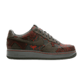 Nike Air Force 1 Low Supreme Tz 'Maharam'