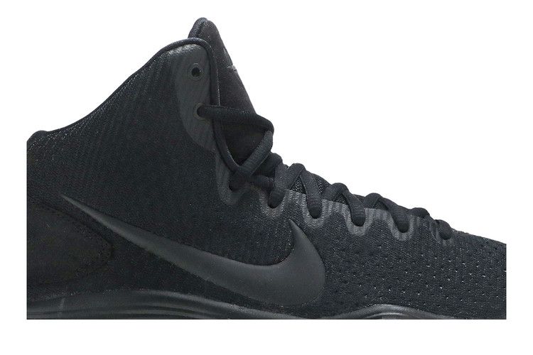 Nike Hyperdunk 2017 'Triple Black'