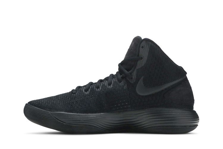 Nike Hyperdunk 2017 'Triple Black'