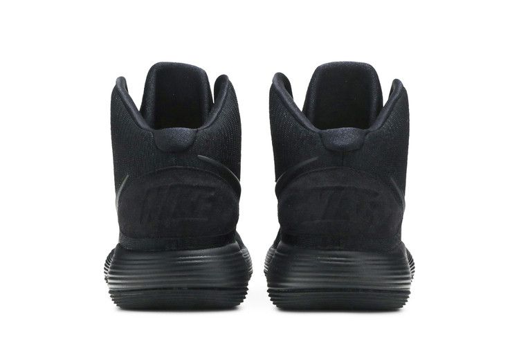 Nike Hyperdunk 2017 'Triple Black'