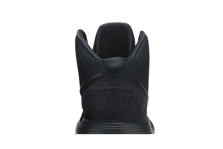Nike Hyperdunk 2017 'Triple Black'