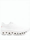 Minimally Designed Breathable Sneakers with Innovative Sole