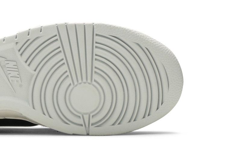 Nike Dunk Low Retro Animal Pack Zebra