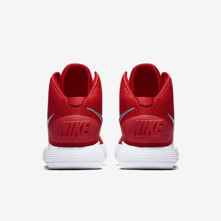 Nike Hyperdunk 2017 'University Red'