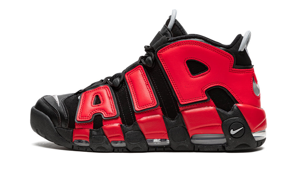 Air More Uptempo "Split" DJ4400 001