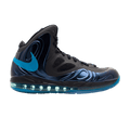 Nike Air Max Hyperposite 'Dark Obsidian'