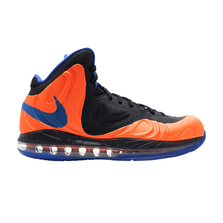 Nike Air Max Hyperposite 'Stat'