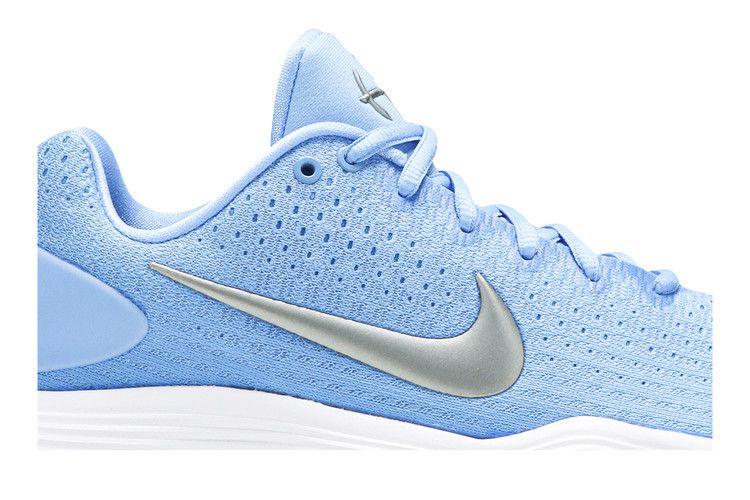 Nike Hyperdunk 2017 Low TB 'University Blue Silver'