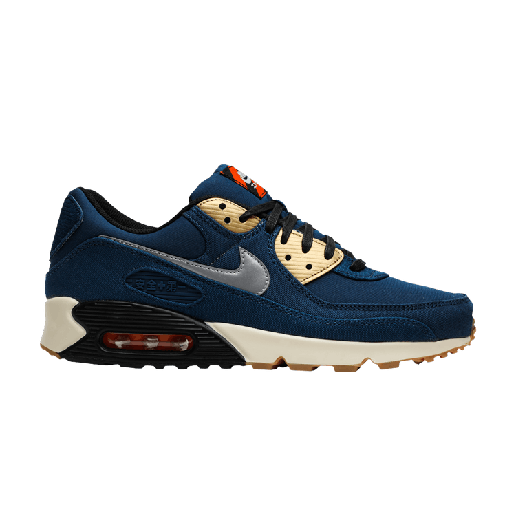 Nike Air Max 90 'City Pack - Tokyo'