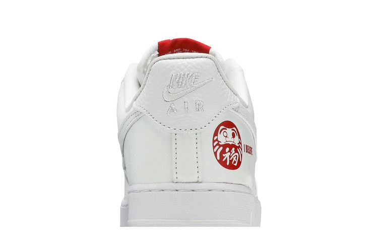 Nike Air Force 1 Low 'I Believe Daruma'