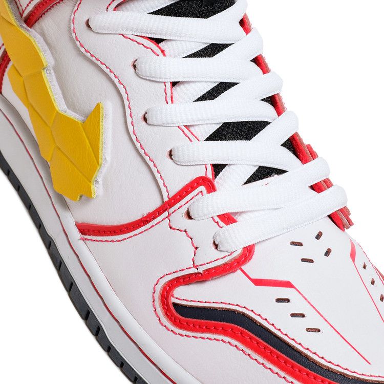 Gundam x Nike Dunk High SB 'Project Unicorn - RX-0'