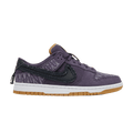 Nike Dunk Low N7 By You