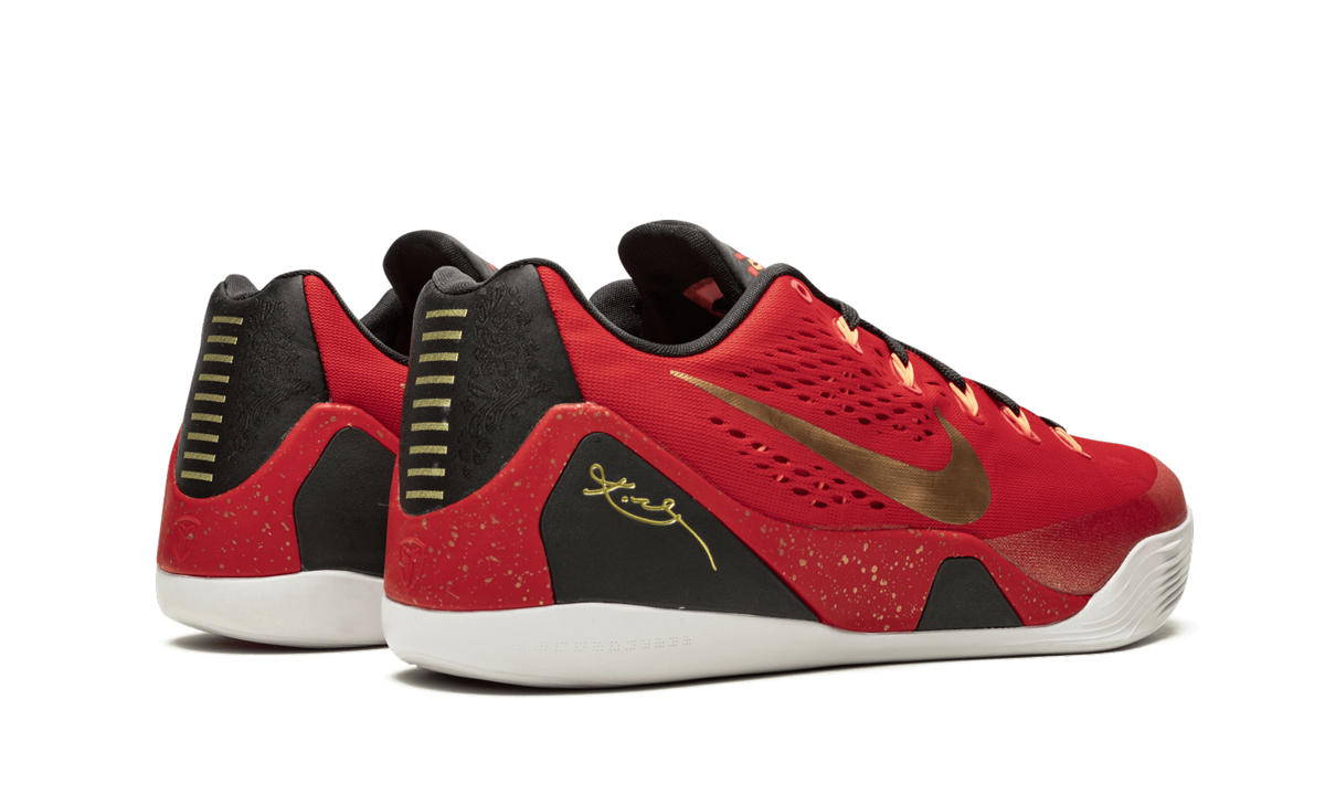 Kobe 9 CH Pack "China" 683251 670