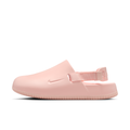 Women's Calm Mules
