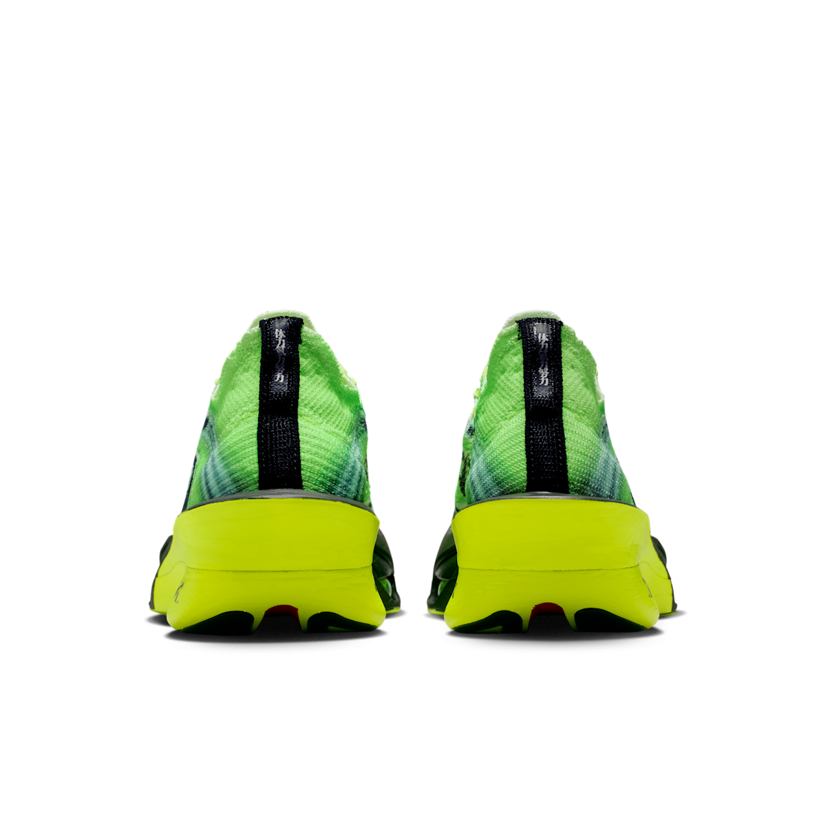 Men's Alphafly 3 Road Racing Shoes
