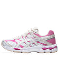 Asics Gel-Cumulus 16 - White/Cream