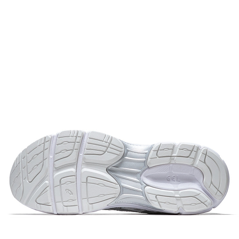 Asics Gel-Cumulus 16 (GS) - White/Pure Silver