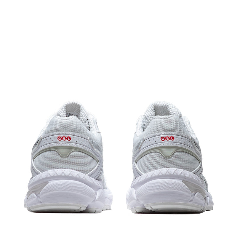 Asics Gel-Cumulus 16 (GS) - White/Pure Silver