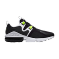 Nike Air Max Infinity 'Oil Grey'