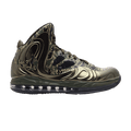 Nike Air Max Hyperposite 'Tiger Camo' Sample