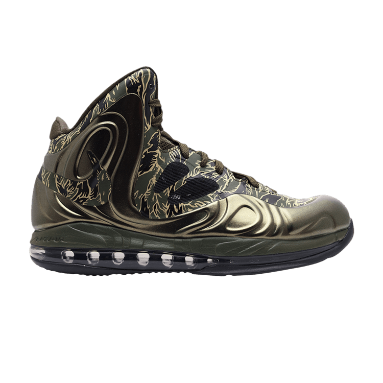 Nike Air Max Hyperposite 'Tiger Camo' Sample