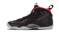 Little Posite Pro GS "Yeezy" 644792 001
