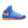Nike Air Max Hyperposite 'NYC'