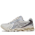 Asics Gel-Kayano 14 - Cream/Cocoa Powder