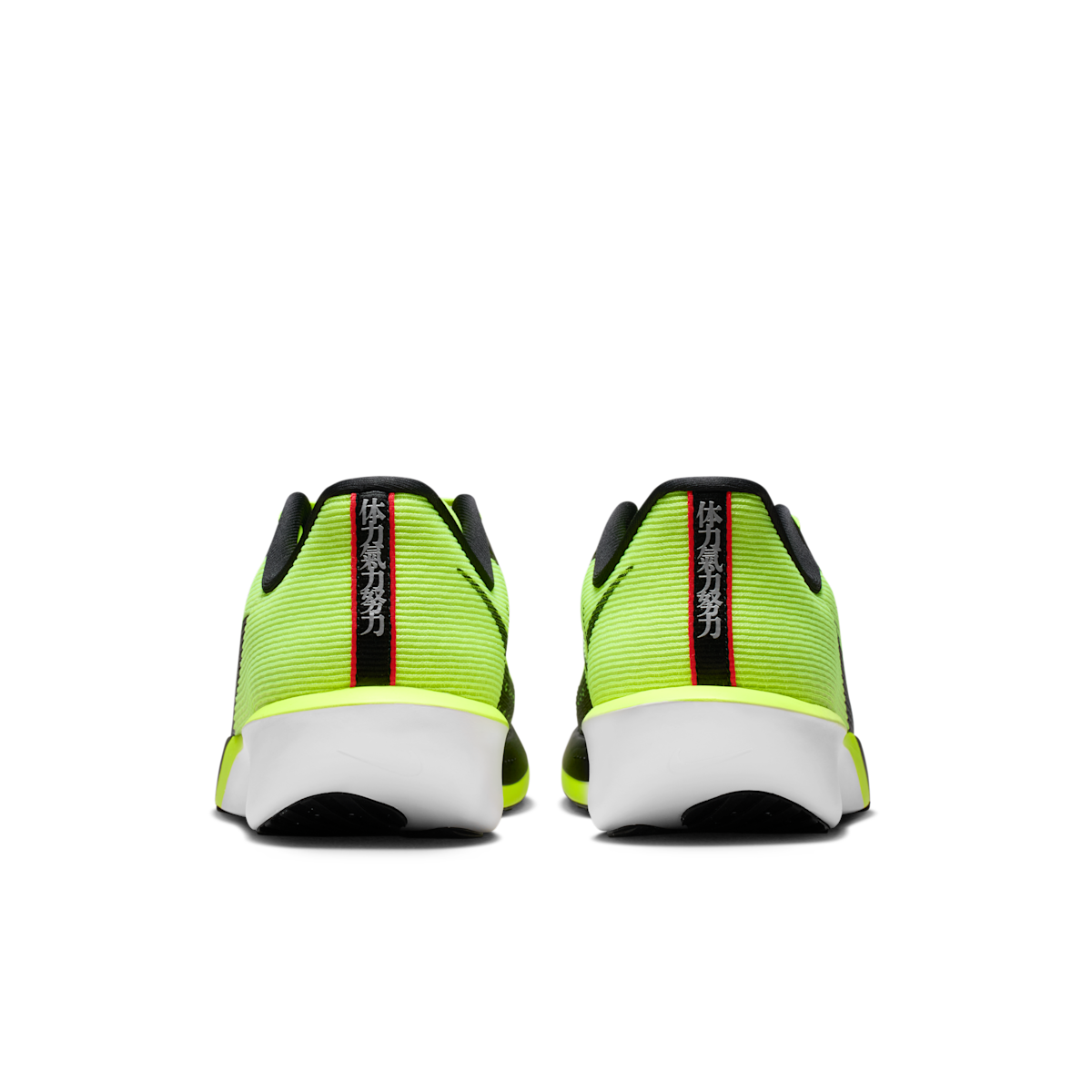 Men's Zoom Rival Fly 4 Road Racing Shoes