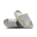 Women's Calm 2.0 Marbled Slides