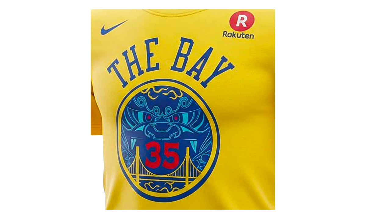 NBA GS Warrior Chinese Heritage T-Shirt GS "Kevin Durant - Yellow" 9Z2B7NAAC WARKD